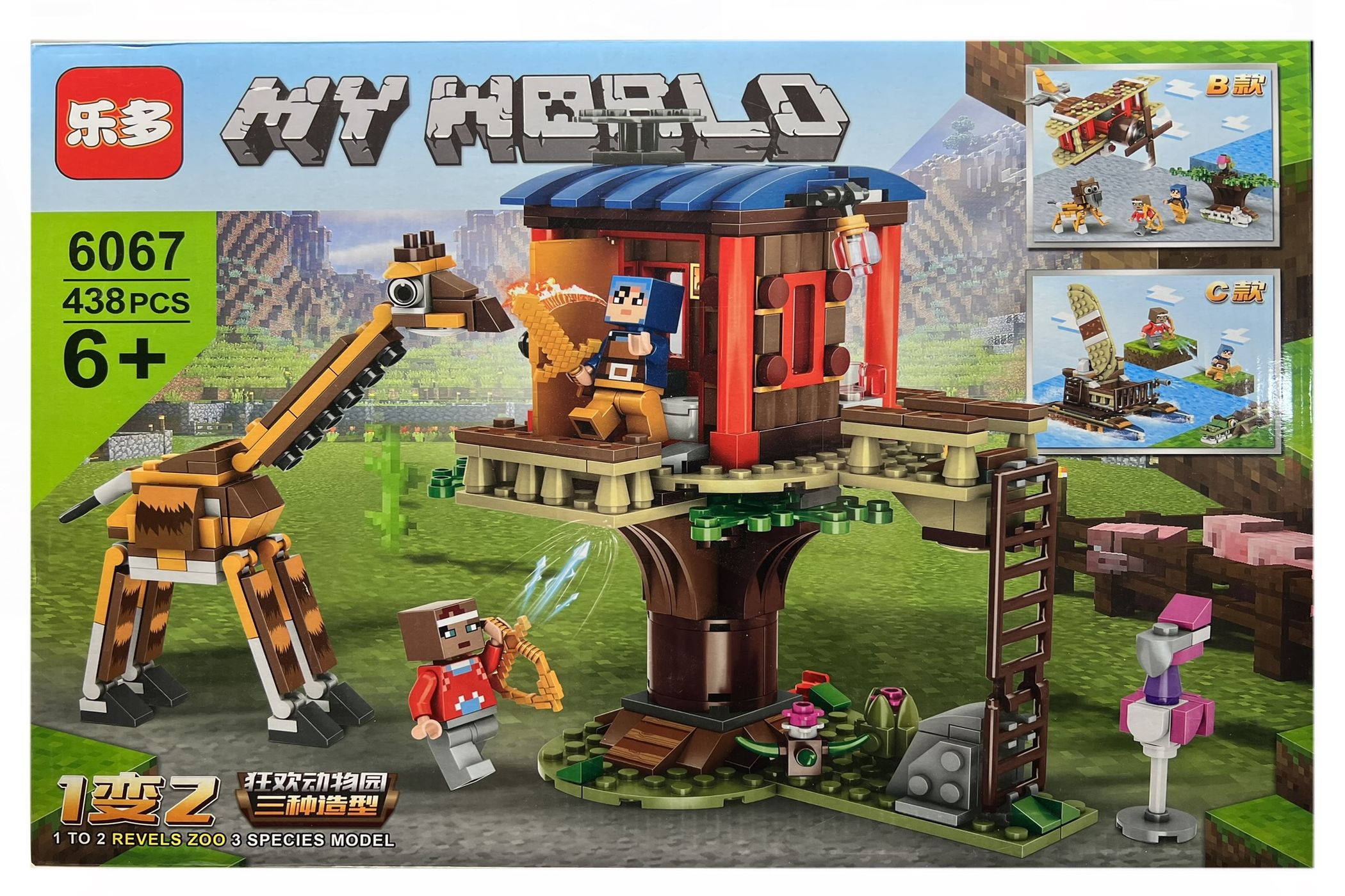 Set de constructie Leduo, My World of Minecraft, ZOO, 438 piese