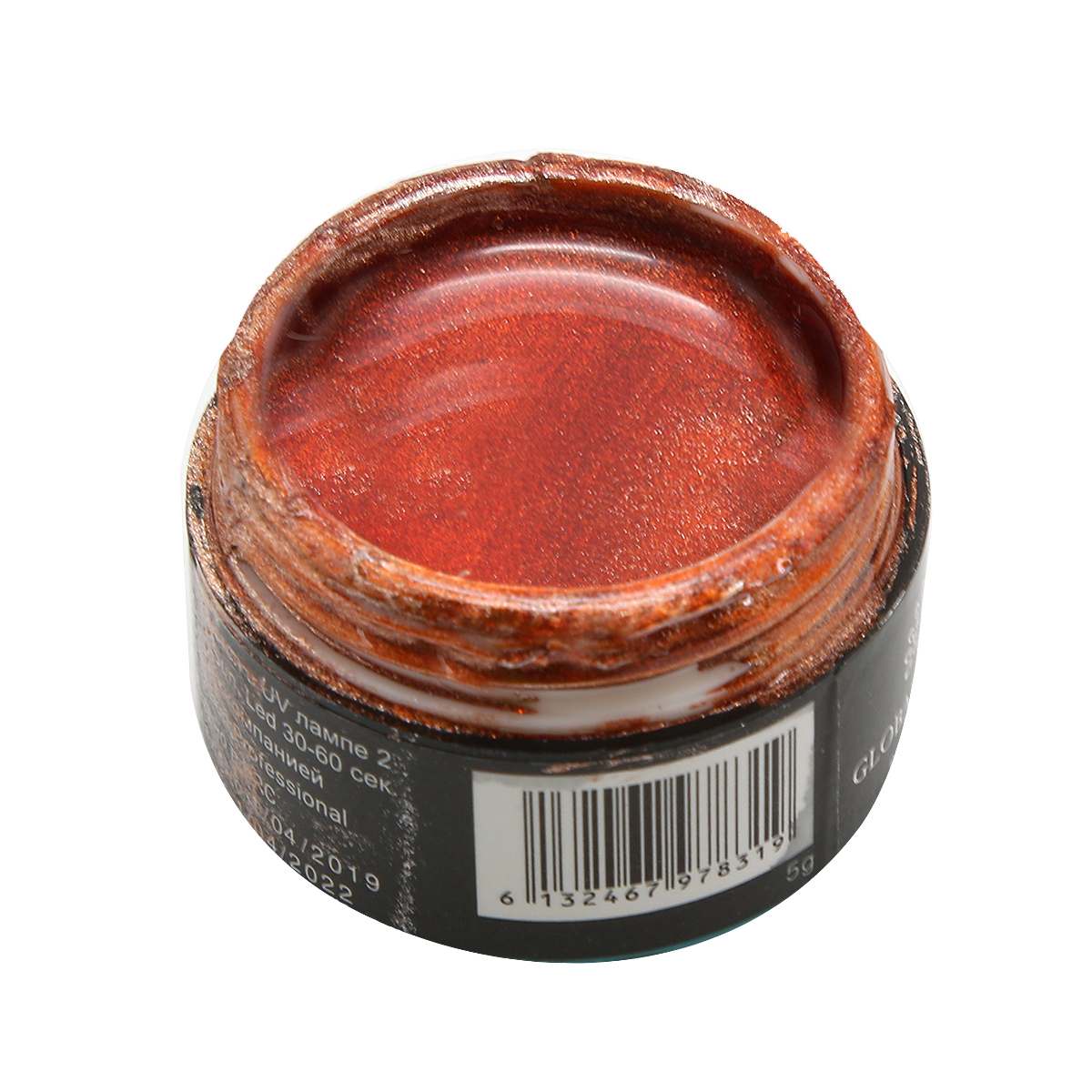 Gel color, Spider gel Metallic 5 gr 03