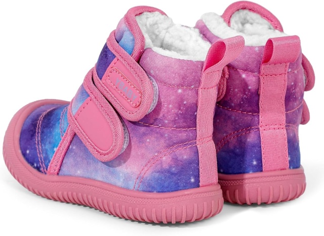 Cizme roz in degrade imblanite - mybaby (marime disponibila: marimea 28)