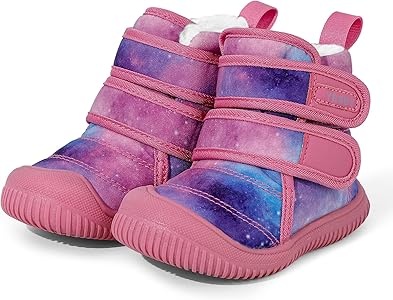 Cizme roz in degrade imblanite - mybaby (marime disponibila: marimea 28)