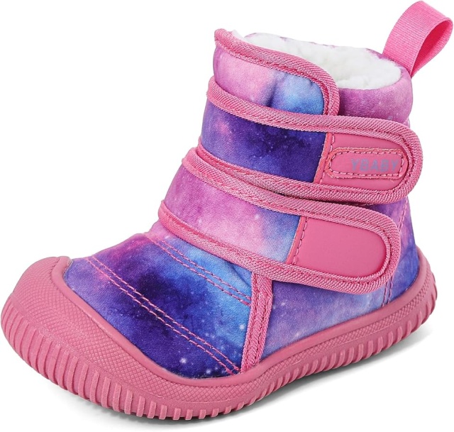 Cizme roz in degrade imblanite - mybaby (marime disponibila: marimea 28)