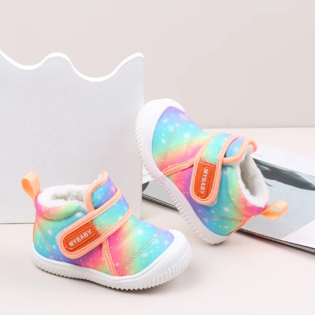 Ghete de iarna pentru copii, imprimeu curcubeu (marime disponibila: marimea 27)