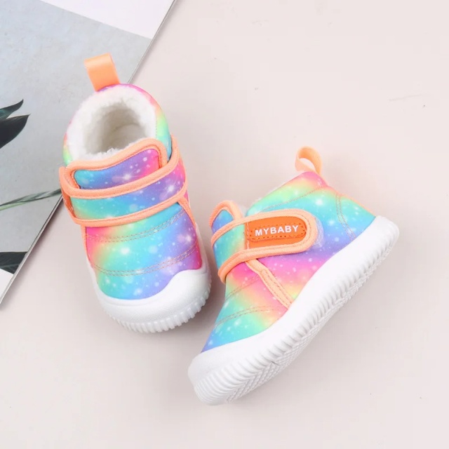 Ghete de iarna pentru copii, imprimeu curcubeu (marime disponibila: marimea 27)