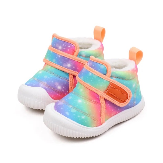 Ghete de iarna pentru copii, imprimeu curcubeu (marime disponibila: marimea 27)