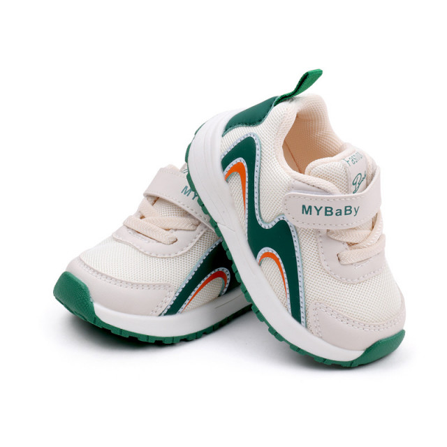 Adidasi albi cu verde - valuri (marime disponibila: marimea 23)