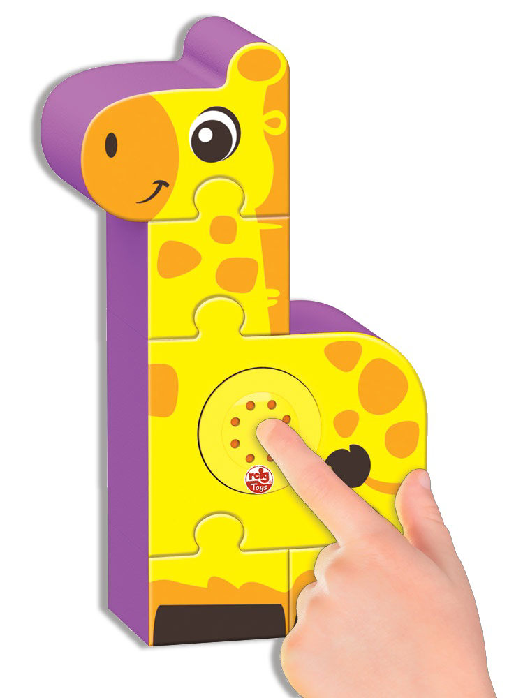 Puzzle blocks cu sunete - animale de la zoo
