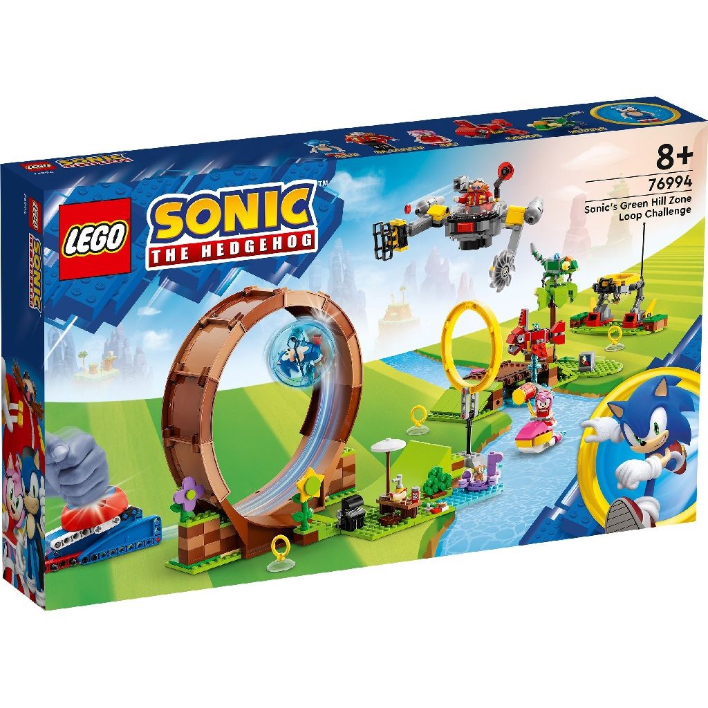 Lego sonic provocarea cu bucla a lui sonic din zona green hill 76994