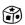 Masa, inaltime reglabila, cu container gheata, crem, 49x57/82 cm, keter