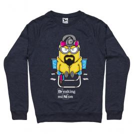 Bluza adler barbat breaking minion denim inchis