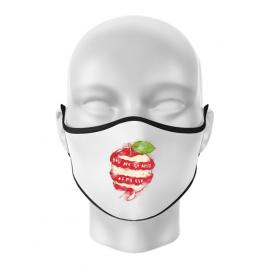 Masca personalizata reutilizabila you are the apple of my eye alb