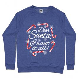 Bluza adler barbat dear santa albastru melanj