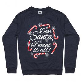 Bluza adler barbat dear santa denim inchis