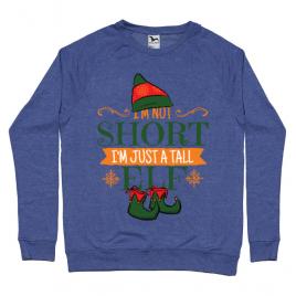 Bluza adler barbat tall elf albastru melanj