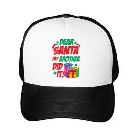 Sapca personalizata my brother did it alb