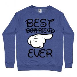 Bluza adler barbat best boyfriend ever albastru melanj