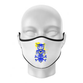 Masca personalizata reutilizabila owl alb