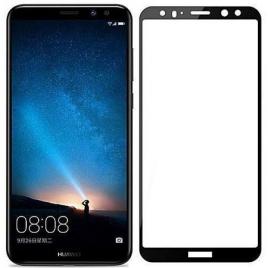 Folie de protectie pentru  Huawei Mate 10 Lite Neagra