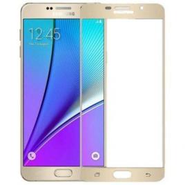 Folie sticla securizata  pentru Samsung J5 2017-Gold
