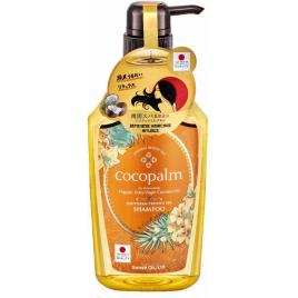 Sampon Cocopalm hidratant pentru par - cu ulei organic din nuca de cocos si hibiscus 600ml