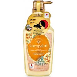 Tratament Cocopalm pentru hidratarea parului - cu ulei organic din nuca de cocos si keratina 600ml