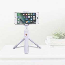 Suport Selfie Stick Combo cu Tripod si Telecomanda Bluetooth