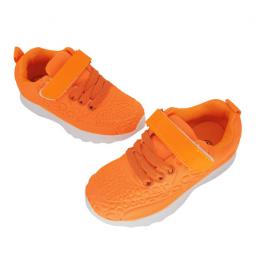 nr 25 - Adidasi buble orange 2340m