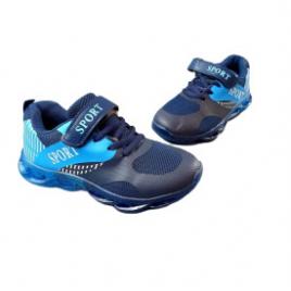 Adidasi sport albastri 2065m