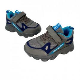 nr 28 - Adidasi obix gri 2341m