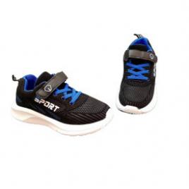 nr 30 - Adidasi sport albastri 2304m