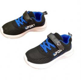 nr 35 - Adidasi sport albastri 2304m