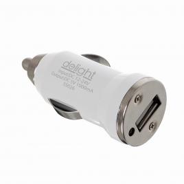 Adaptor priza bricheta usb -alb