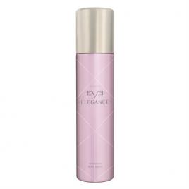 Deodorant spray Avon Eve Elegance 75 ml