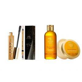 Set 2 buc. : Set pentru corp si simturi si Set cadou Luxe