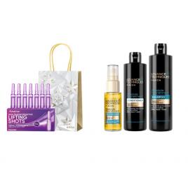 Set 2 buc. : Set pentru hidratare si Set Anew Peptide