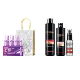 Set 2 buc. : Set pentru reconstructie si Set Anew Peptide