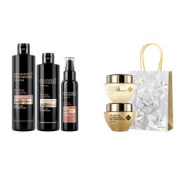 Set 2 buc. : Set pentru zi si noapte Anew Ultimate si Set pentru volum