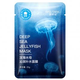 Masca de fata cosmetica tip servetel, Bisutang , pe baza de extract de meduza