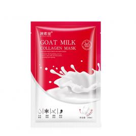 Masca de fata cosmetica tip servetel, Bisutang Goat Milk,  pe baza de lapte de capra si collagen cu efect catifelant si reparator