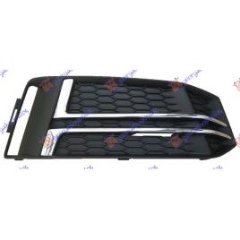 Grila Bara Fata Audi A4 B9 An 2015 2016 2017 2018 Fara Locas Proiector Dreapta Crom S-Line