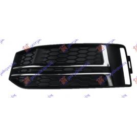 Grila Bara Fata Audi A4 B9 An 2015 2016 2017 2018 Fara Locas Proiector Stanga Crom S-Line