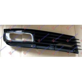 Grila Cu Locas Proiector Dreapta Audi A8 2002-2003-2004-2005-2006-2007-2008-2009