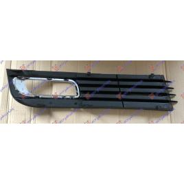 Grila Cu Locas Proiector Stanga Audi A8 2002-2003-2004-2005-2006-2007-2008-2009