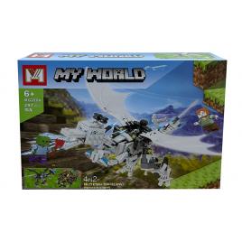 Set de constructie MM, MyWorld of Minecraft, White Dragon cu parti mobile, 291 piese