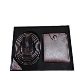Set cadou, Brown, piele ecologica , portofel si curea