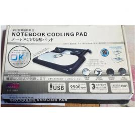 Cooling pad pentru laptop