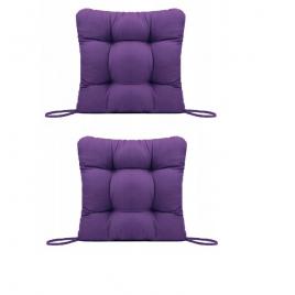 Set perne decorative pentru scaun de bucatarie sau terasa, dimensiuni 40x40cm, culoare mov, 2 bucati/set