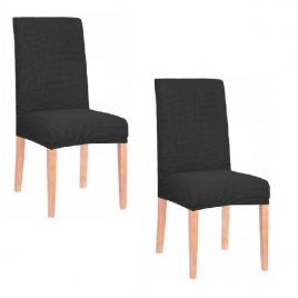 Set husa scaun dining/bucatarie, din spandex, model tapiterie in relief, culoare negru, 2buc/set