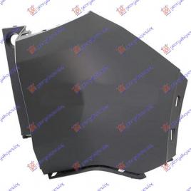 Flaps/Colt Superior Bara Spate Dreapta Peugeot 3008 An 2016 2017 2018 2019 2020 2021