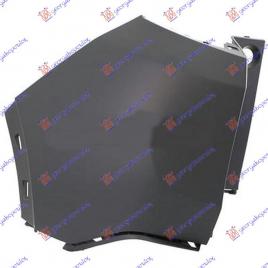Flaps/Colt Superior Bara Spate Stanga Peugeot 3008 An 2016 2017 2018 2019 2020 2021