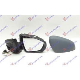 Oglinda Completa Electrica Incalzita Pliabila Grunduita Dreapta Peugeot 3008 An 2016 2017 2018 2019 2020 2021